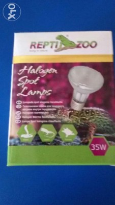 Reptizoo Halogen Heat Spot Lamp
