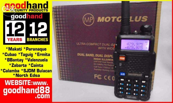 Two way radio Motoplus GP5R VHF Philippines handheld communication FM