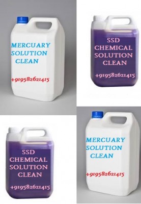 MERCURY ACTIVATION POWDER FOR CLEANING DEFACE MONEY