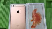 iPhone 6S Plus 128GB Rose Gold Complete Openline