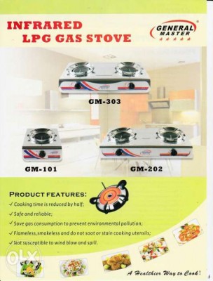Infrared LPG Gas stove