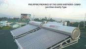 300L Gravity Type Thermo Tank Solar Water Heater