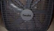 Iwata 20” inches Box Electric Fan Gray (3550)