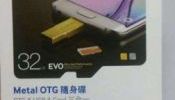 Samsung OTG USB Card EVO Metal