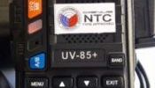 Cignus Two Way Radio UV85+ Dual Band NTC Approved