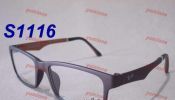 S1116 S1111 S1112 Flexible Ray-ban Eyeglasses Frames Rayban BMemory