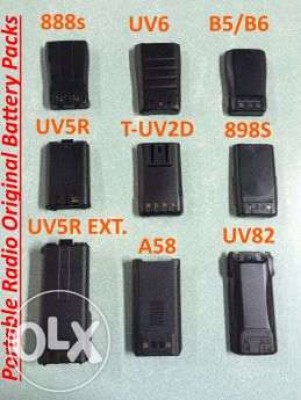 Baofeng Pofung UV5R UV82 A58 UV6 B5 Cignus V85 Yanton Teamup Battery