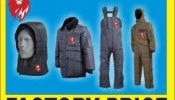 FREEZER/ COLD STORAGE JACKET, safety shoes, coveralls