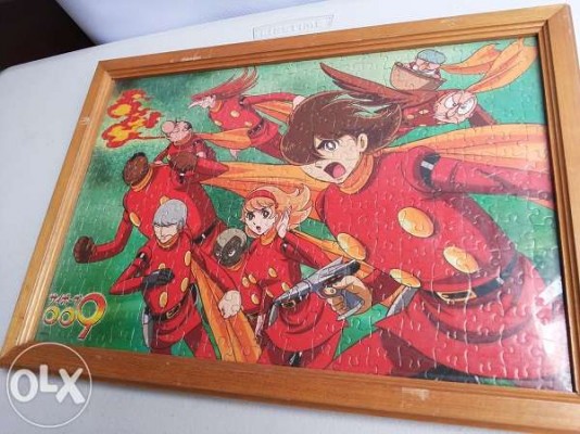 robot Cyborg 009 puzzle with frame