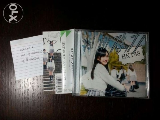 HKT48 - Suki Suki Skip!! Album